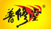 江西巨泰實業有限公司